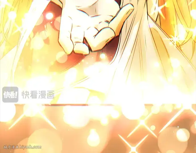 《入手神话级专属装备》第3话图512
