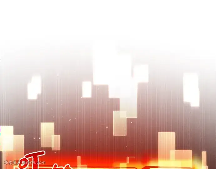 《入手神话级专属装备》第3话图520