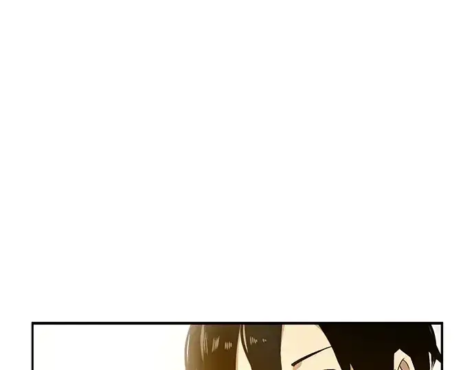 《入手神话级专属装备》第3话图542