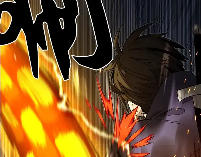 《入手神话级专属装备》第3话图85