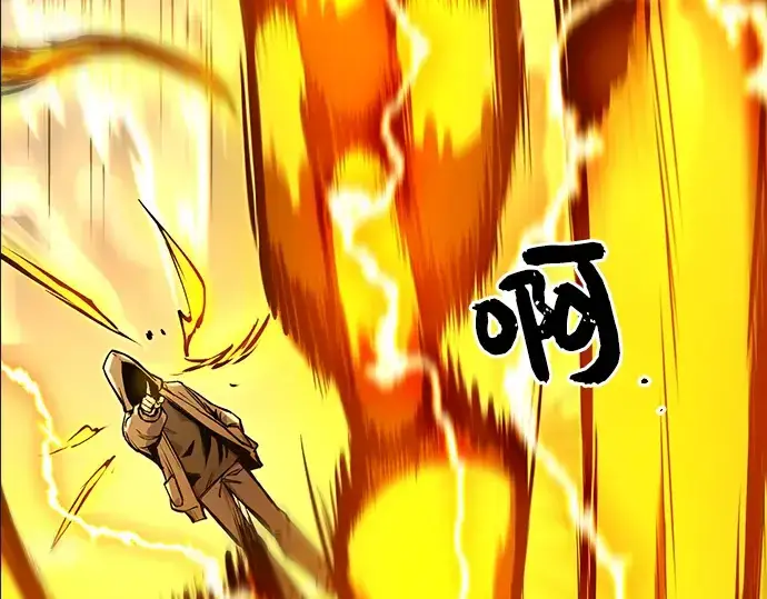 《入手神话级专属装备》第3话图87
