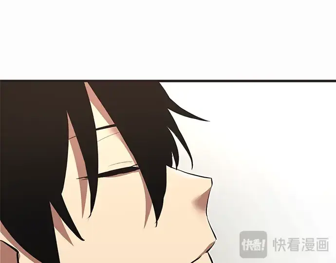 《入手神话级专属装备》第4话图274