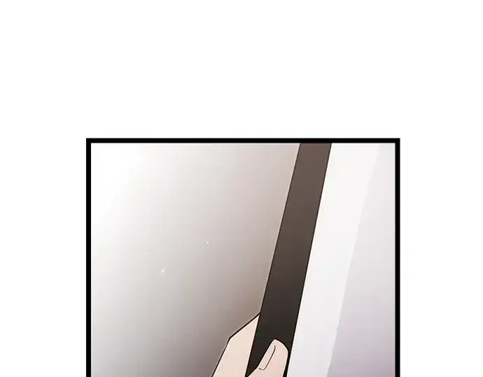 《入手神话级专属装备》第7话图117