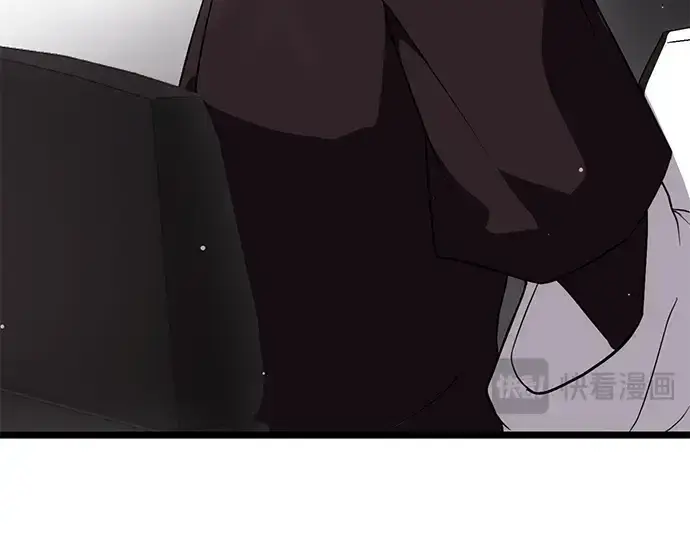 《入手神话级专属装备》第7话图129