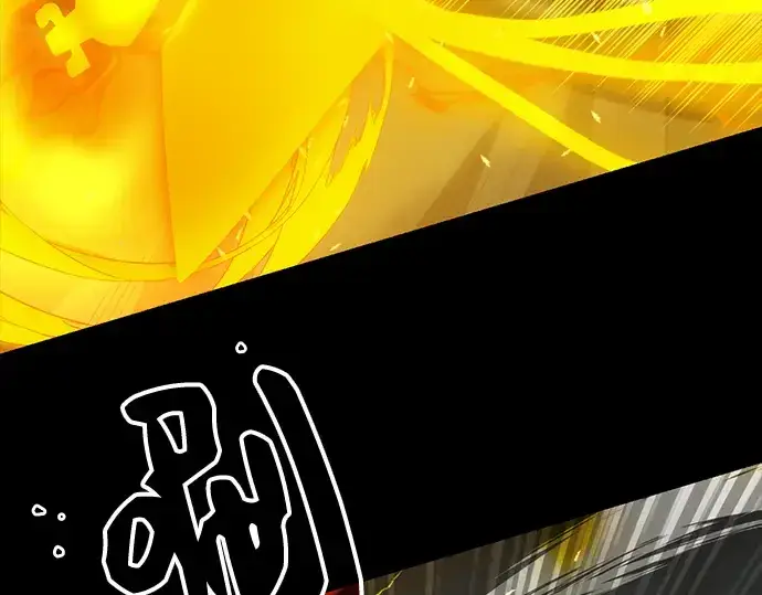 《入手神话级专属装备》第8话图146