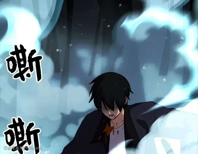《入手神话级专属装备》第8话图296