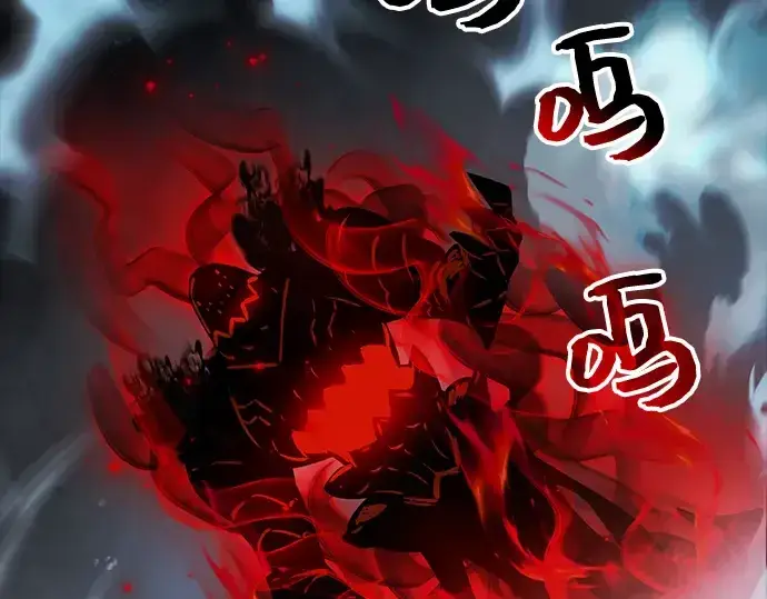《入手神话级专属装备》第8话图302