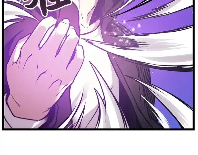 《入手神话级专属装备》第11话图33