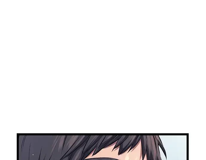 《入手神话级专属装备》第11话图51