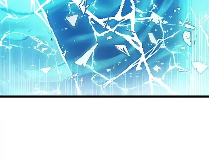 《入手神话级专属装备》第11话图7