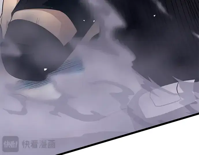 《入手神话级专属装备》第12话图153