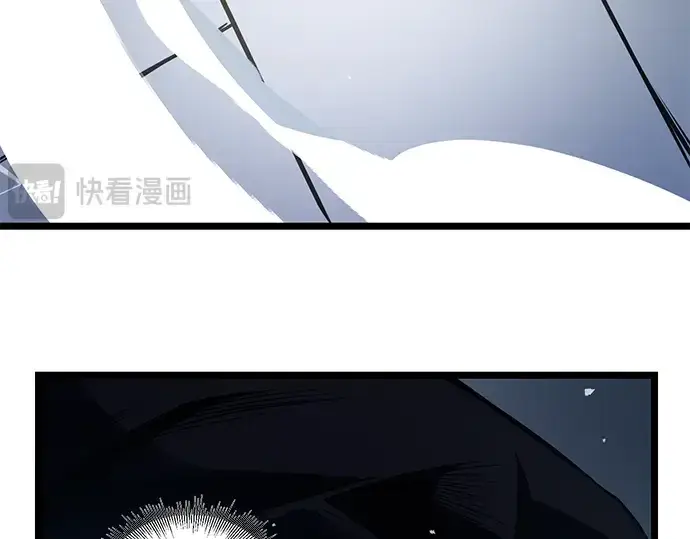 《入手神话级专属装备》第12话图249