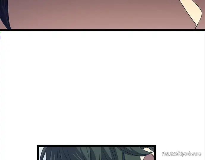 《入手神话级专属装备》第14话图208