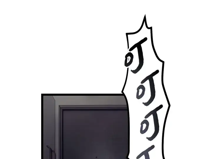 《入手神话级专属装备》第14话图83