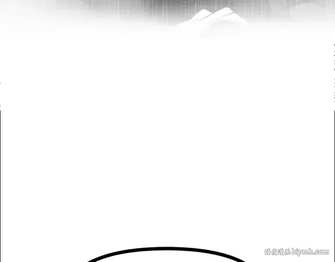 《入手神话级专属装备》第16话图176