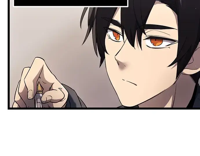 《入手神话级专属装备》第16话图51
