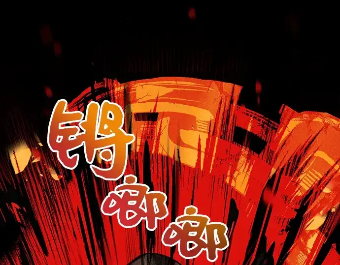 《入手神话级专属装备》第19话图115