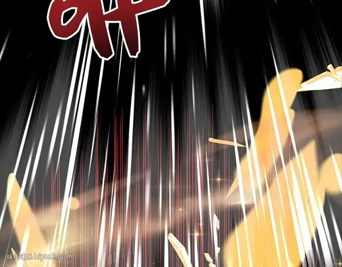 《入手神话级专属装备》第19话图176