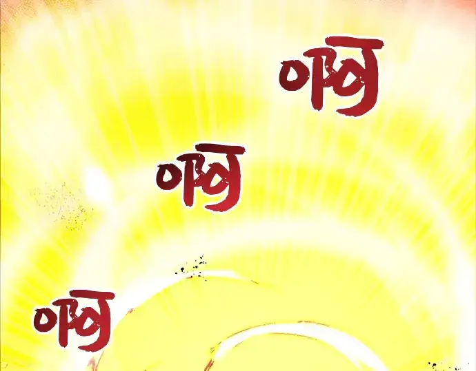 《入手神话级专属装备》第19话图254