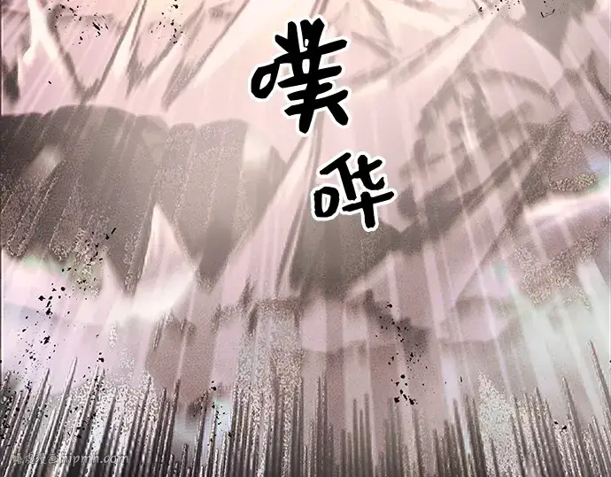 《入手神话级专属装备》第19话图256