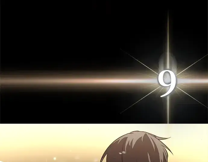 《入手神话级专属装备》第19话图283