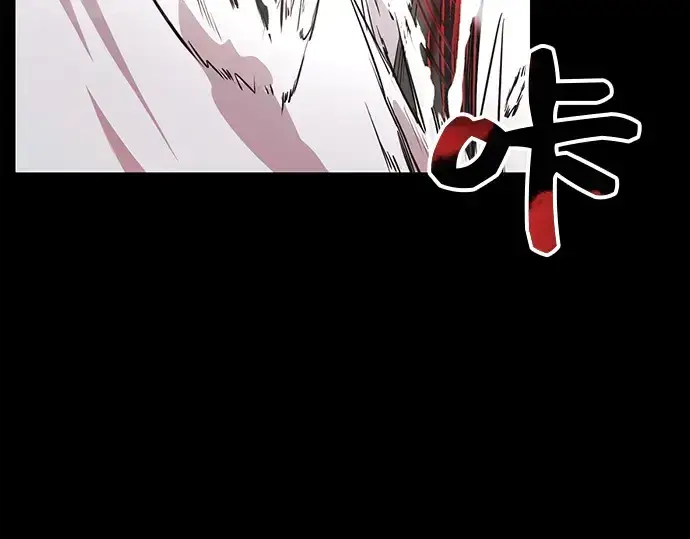 《入手神话级专属装备》第19话图41