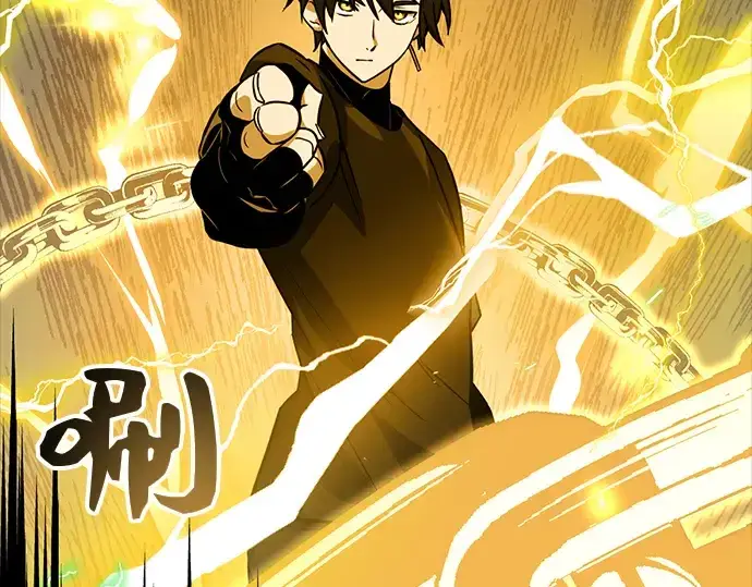 《入手神话级专属装备》第19话图71