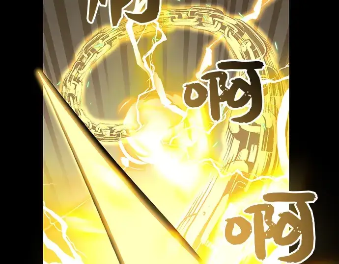 《入手神话级专属装备》第19话图74
