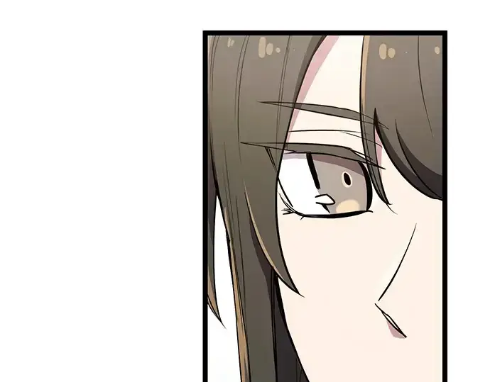 《入手神话级专属装备》第21话图101