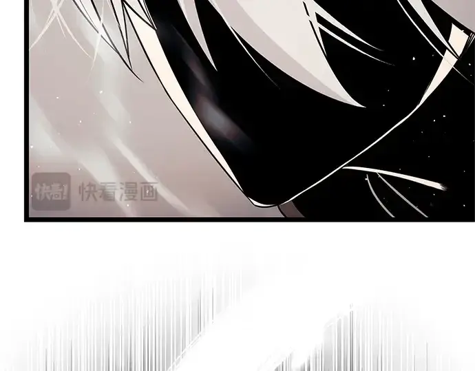 《入手神话级专属装备》第21话图171