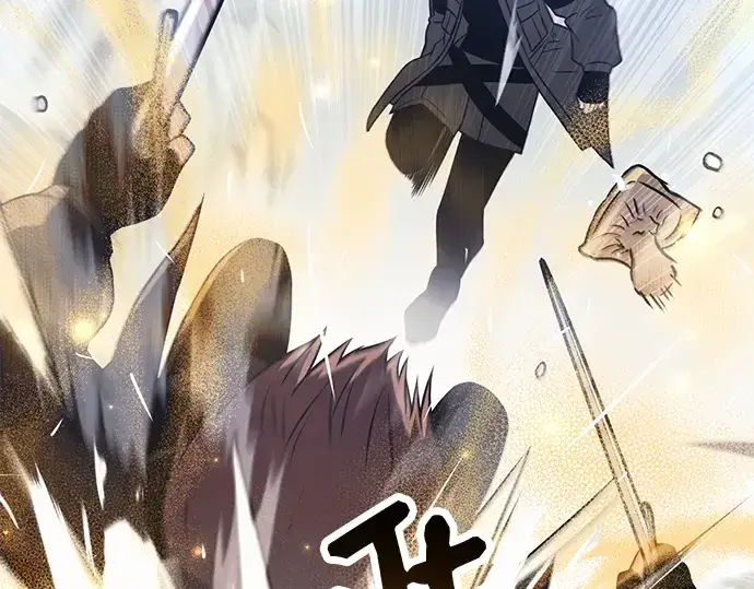 《入手神话级专属装备》第26话图137
