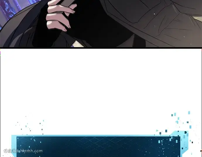 《入手神话级专属装备》第26话图160