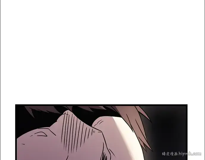 《入手神话级专属装备》第26话图168