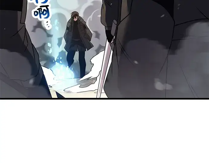 《入手神话级专属装备》第26话图195
