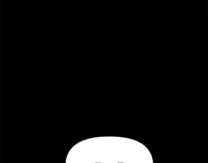 《入手神话级专属装备》第26话图2