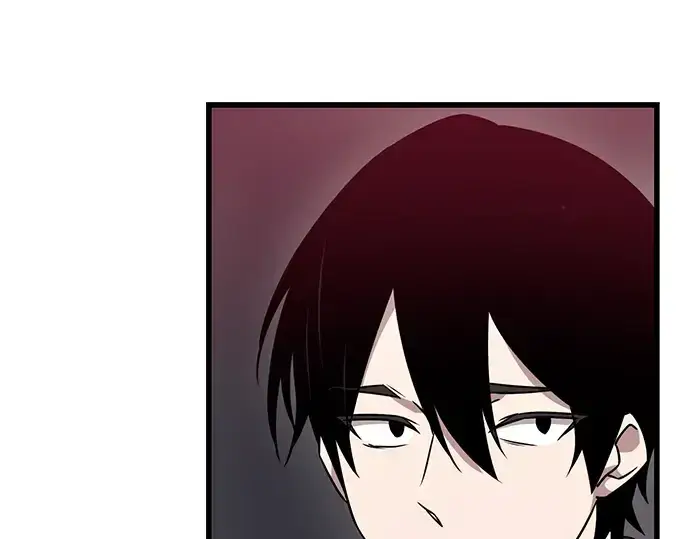 《入手神话级专属装备》第26话图50