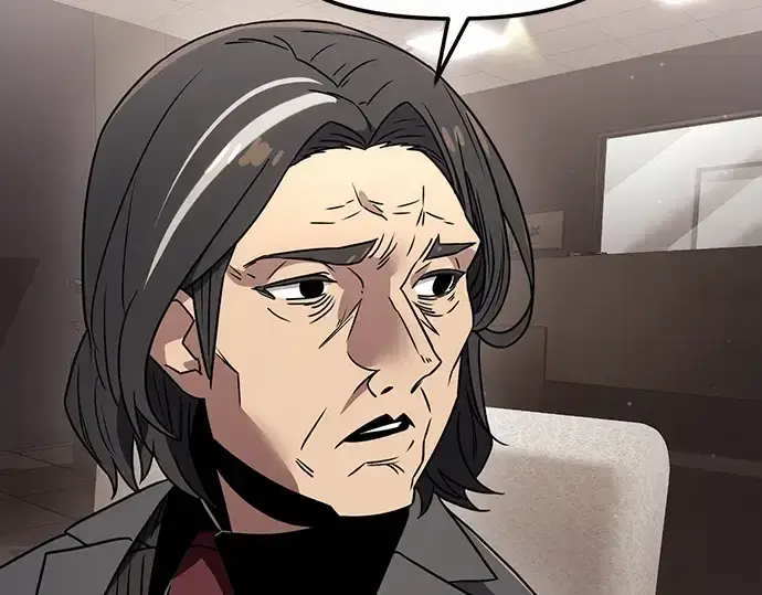 《入手神话级专属装备》第27话图119