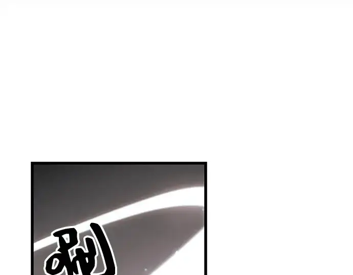 《入手神话级专属装备》第27话图163