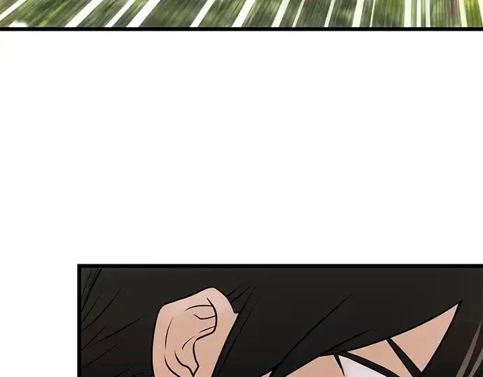《入手神话级专属装备》第27话图191