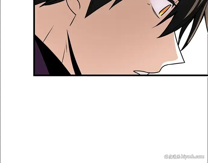 《入手神话级专属装备》第27话图192