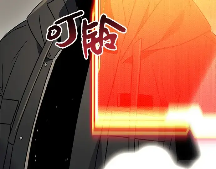 《入手神话级专属装备》第27话图259