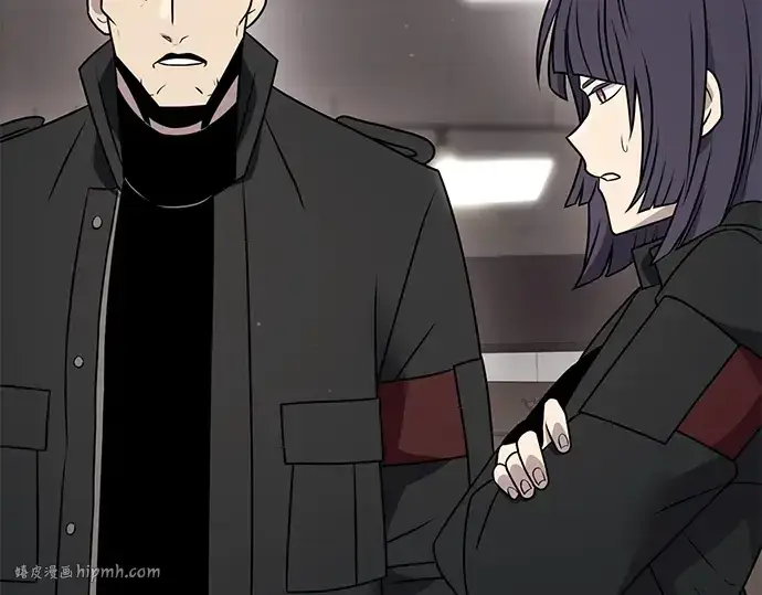 《入手神话级专属装备》第27话图80