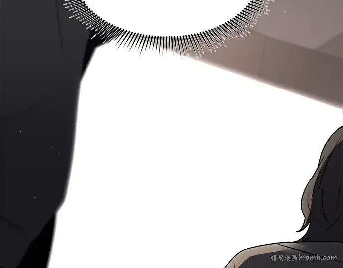 《入手神话级专属装备》第27话图88