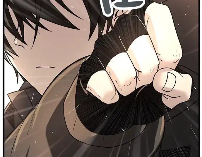 《入手神话级专属装备》第29话图121
