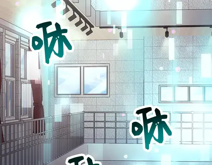 《入手神话级专属装备》第29话图177