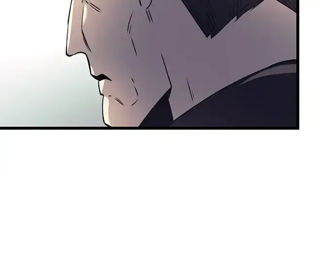 《入手神话级专属装备》第29话图241