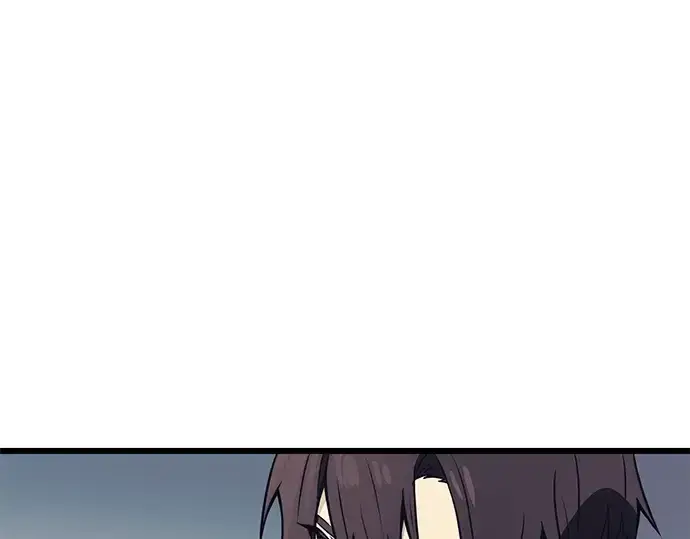 《入手神话级专属装备》第29话图244