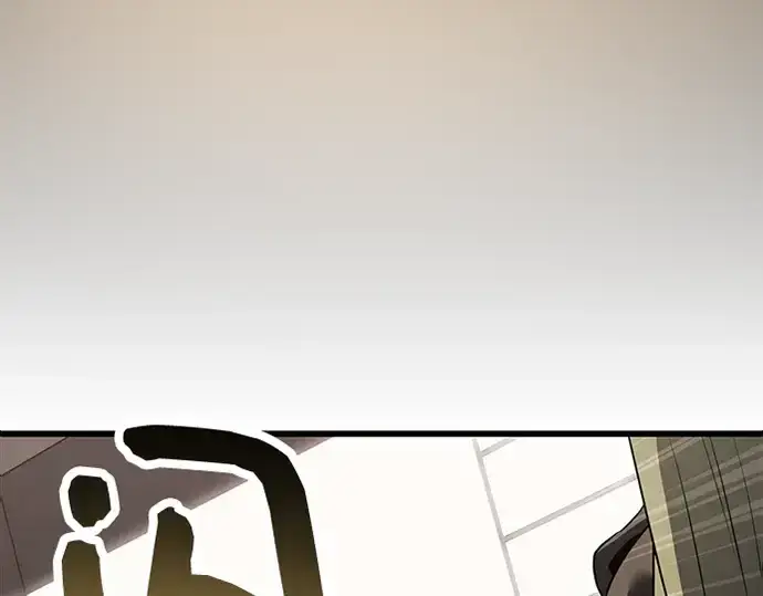 《入手神话级专属装备》第29话图3