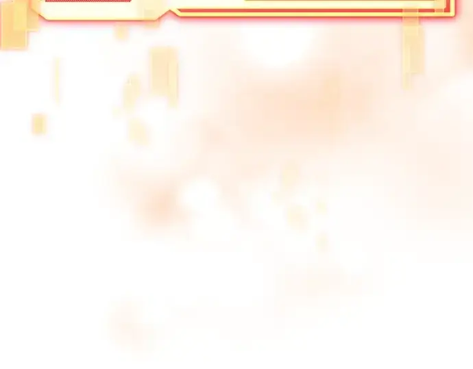 《入手神话级专属装备》第29话图33