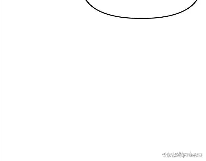 《入手神话级专属装备》第29话图80